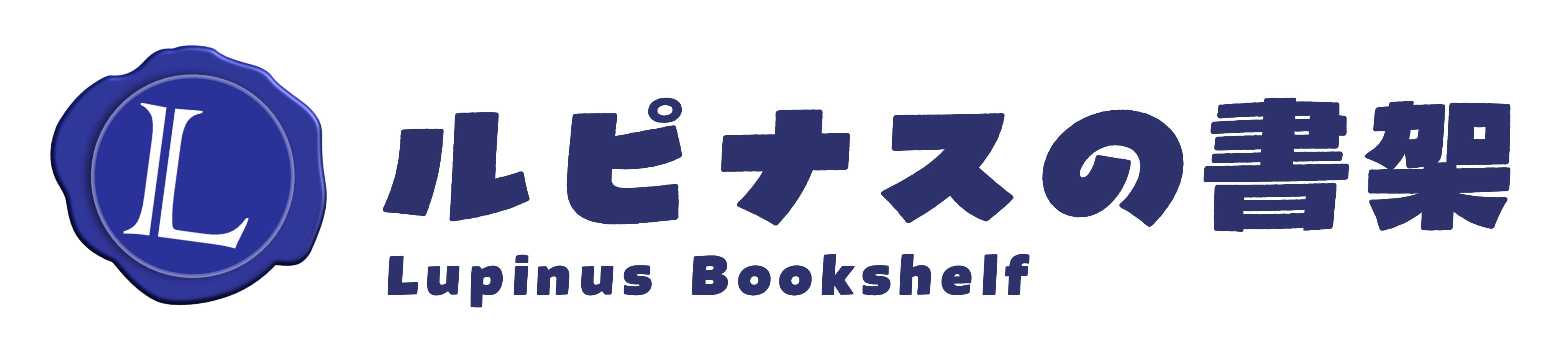 サイト名